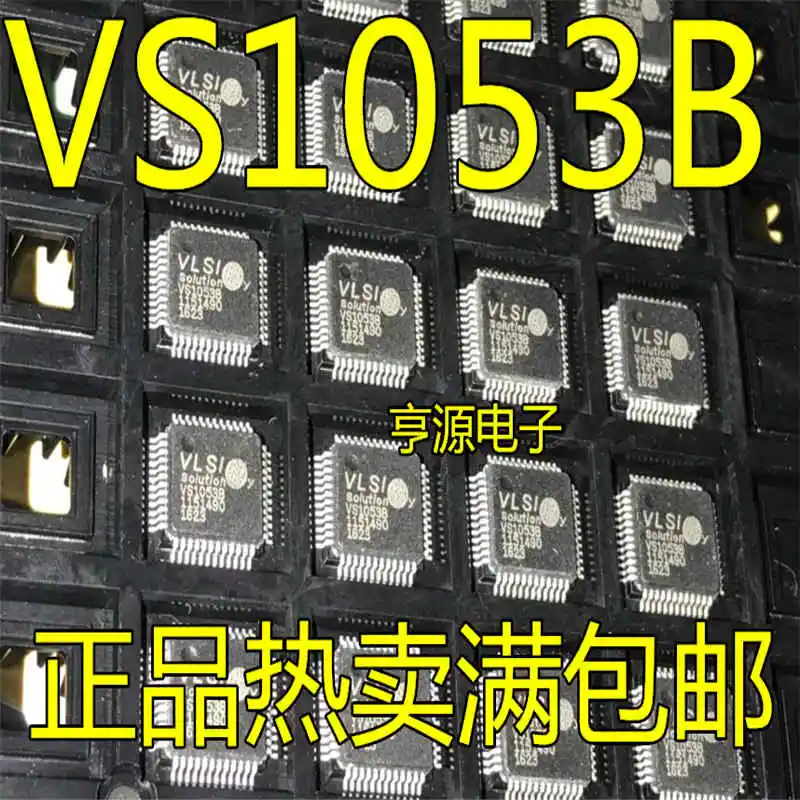 

Agent Patch VS1053B VS1053B-L MP3 Encoding And Decoding Brand New Genuine Hot Selling