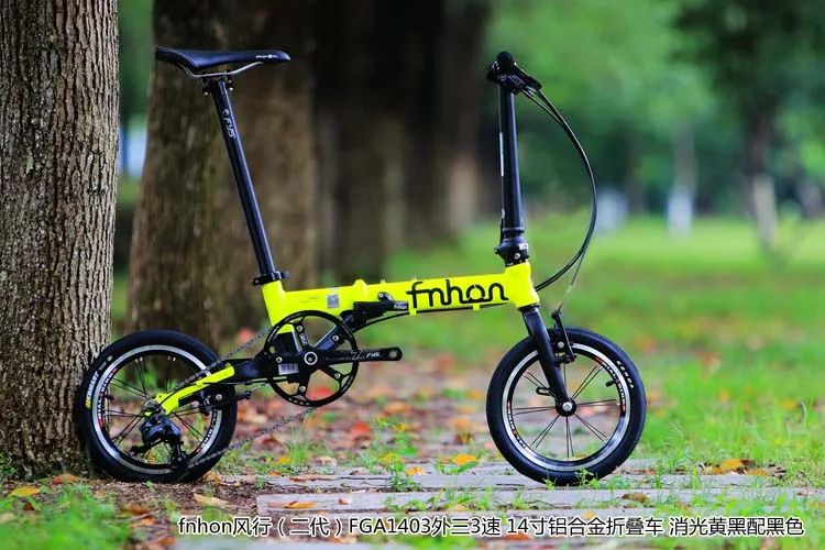 Fnhon свободный алюминиевый складной велосипед 1" 16" V тормоз 3 скорости 9T 13T 17T Minivelo мини velo велосипед городской Commuter велосипед складной