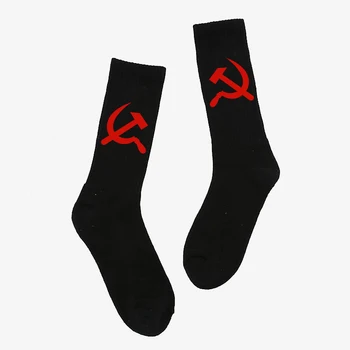 

CCCP Russian USSR Soviet Union Socks