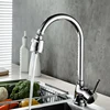 Innovative Kitchen Shower 360° Faucet Splash Stainless Steel Splash-Proof Universal Tap Shower Water Rotatable Filter Sprayer ► Photo 2/6