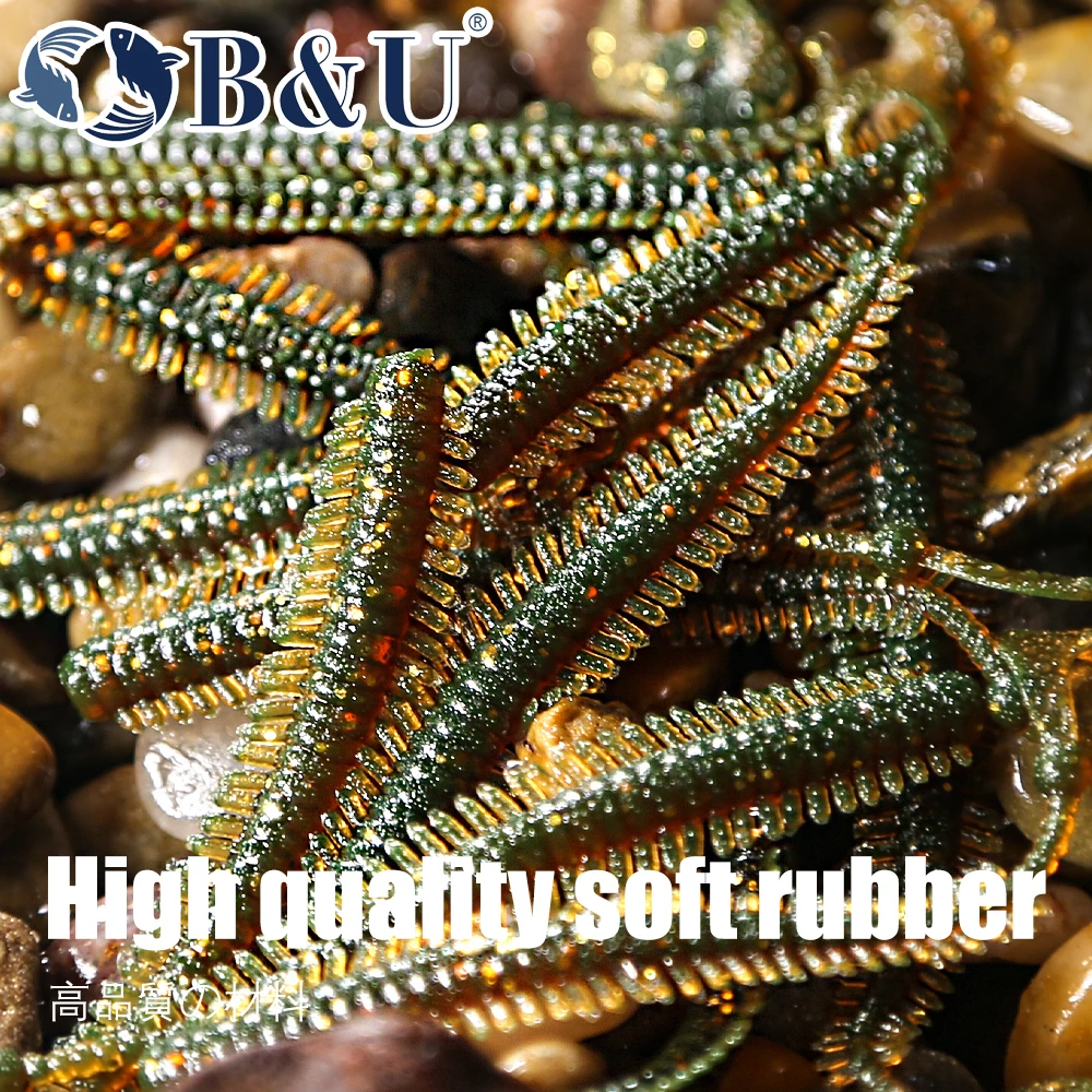 BUGSY Soft Bait Fishing Lure - Enhanced Artificial Wobbler