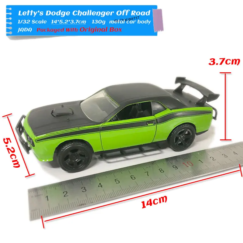 Dodge Challenger Off Road (4)