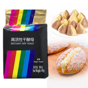 

500g Low Glucose Tolerance Instant Dry Yeast Highly Active Powder Bread Making