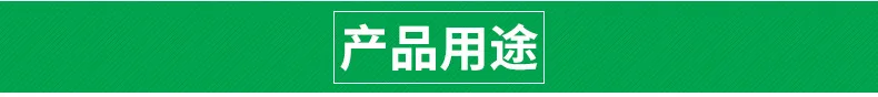 Коврик для унитаза одноразовый zuo dian zhi производители переработки Регенерированная целлюлоза мгновенная вода экологически чистый Шамб