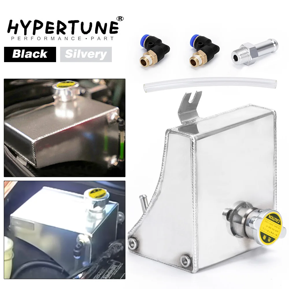 Hypertune 240SX S13 SR20DET KA24DE KA24E KA24 Алюминиевый Комплект резервуара для перелива