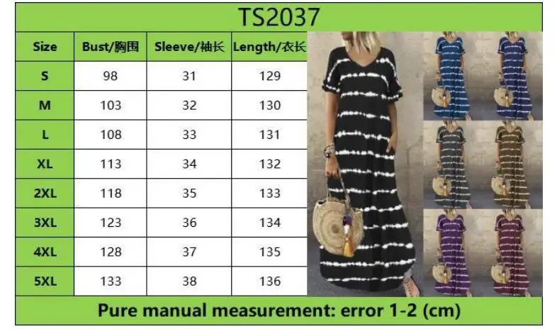QQ浏览器截图20200722200852