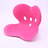 Children Furniture