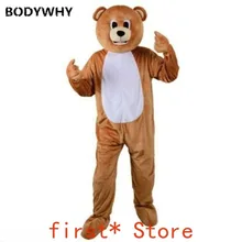 

New Teddy Bear Mascot Costume Cosplay Party Game Dress Outfit Advertising Adult Hot Interesting Funny Cartoon Character Clothing