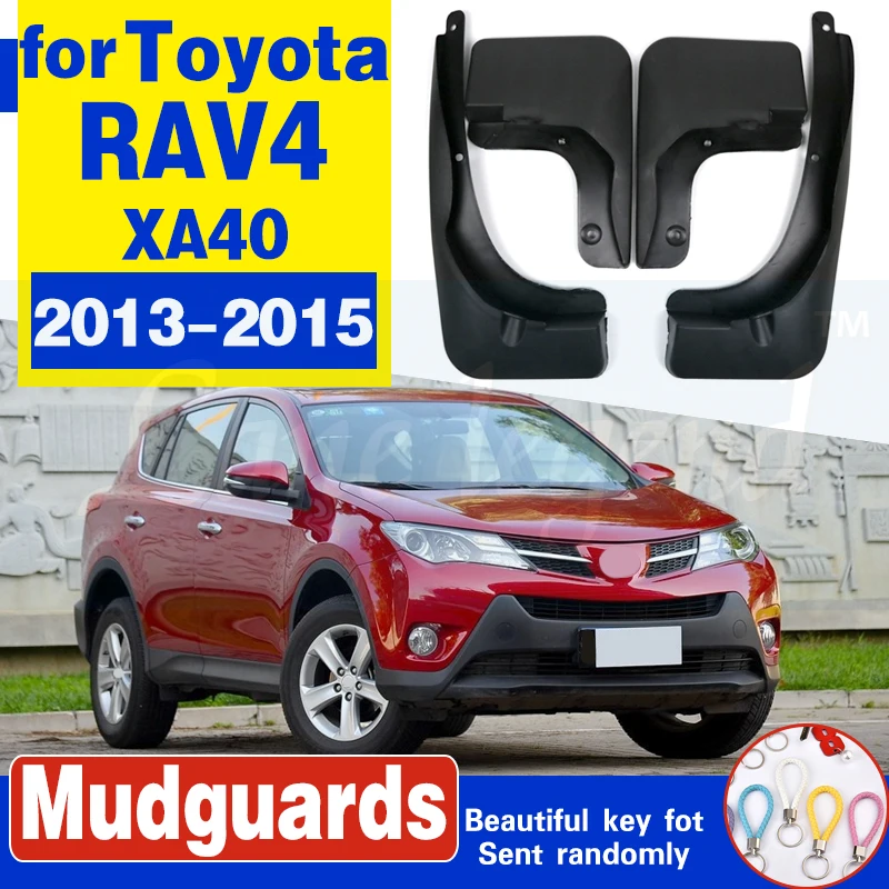 Набор литых автомобильных брызговиков для Toyota RAV4 2013 2014 2015 Брызговики аксессуары