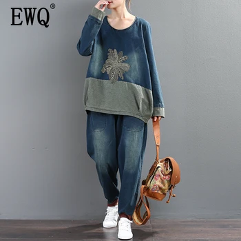 

[EWQ]New Spring 2020 Fashion Long Sleeve Round Collar Print T-shirt Elastic Waist Full Length Pants Loose Denim Set Women AA612