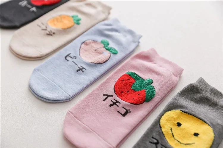 Women's Low-Cut INS Hidden Anti-slip Short Socks Summer tian inflooring Thin Cute Japanese-style Fruit Candy Bar Socks