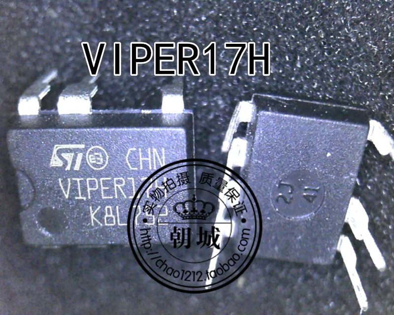 5 шт./лот VIPER17L VIPER17LN VIPER17H DIP-7