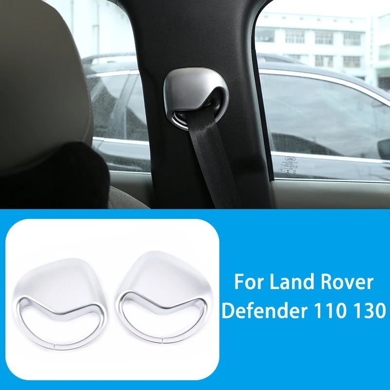 

Декоративная накладка на передние сиденья для Land Rover Defender 110 130-2020