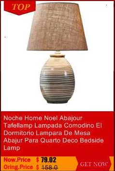 Lampe Chevet Chambre Noche Настольная лампа с подсветкой для кровати Abajur Quarto Para El Dormitorio Luminaria Lampara De Mesa прикроватная лампа