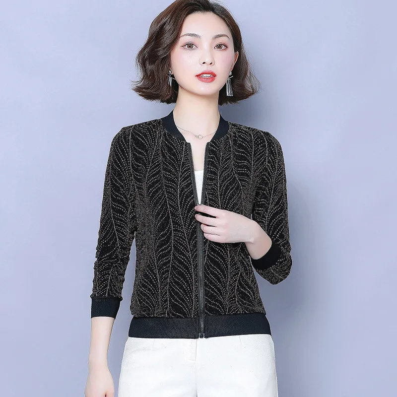 9830 Photo Shoot Autumn Clothing New Style Tops Elegant Versatile Joint Baseball Clothing Cropped Jacket Long Sleeve Women'
