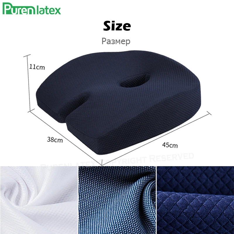 Purenlatex подушка для автомобильного сиденья из пены с эффектом памяти, Ортопедическая подушка для стула, облегчающая боль, радикулит для офиса, дома, эргономичная защита
