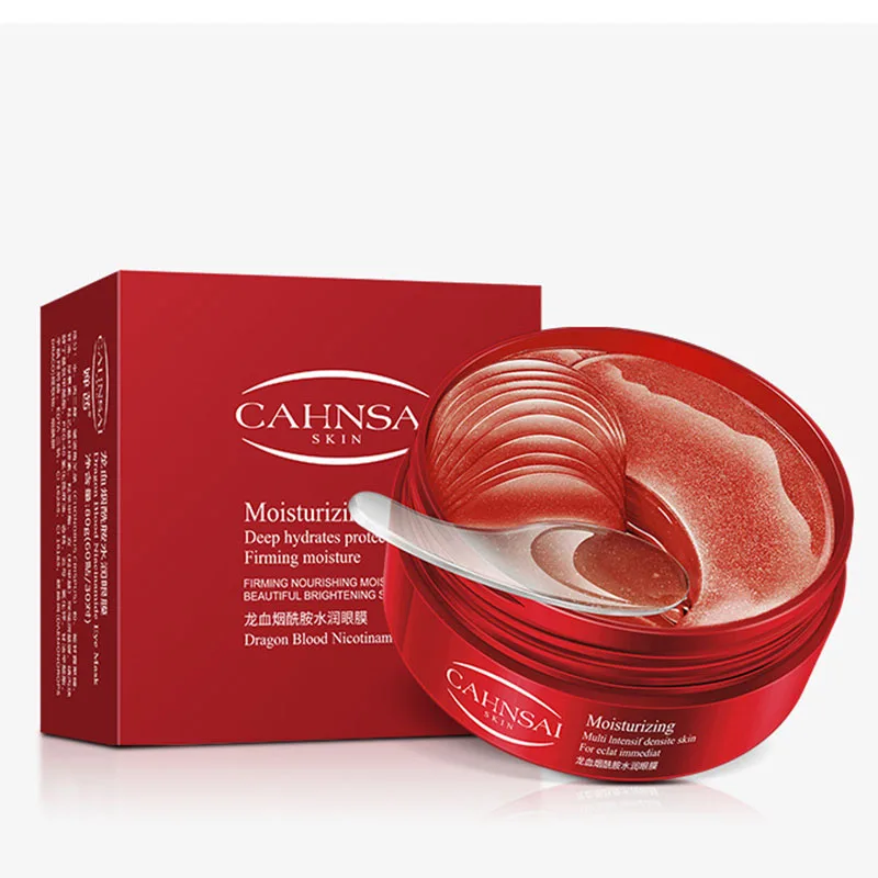 Nicotinamide moisturizing mask. Патчи baursde. Патчи Venzen Ruby Collagen. Гидрогелевые патчи. Гидрогелевые патчи для глаз.