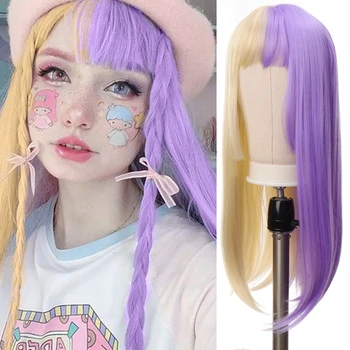 

LUPU Long Straight Ombre Pink Brown Purple Blonde Wig Synthetic Cosplay Wig High Temperture Fiber Hair For Black/White Women