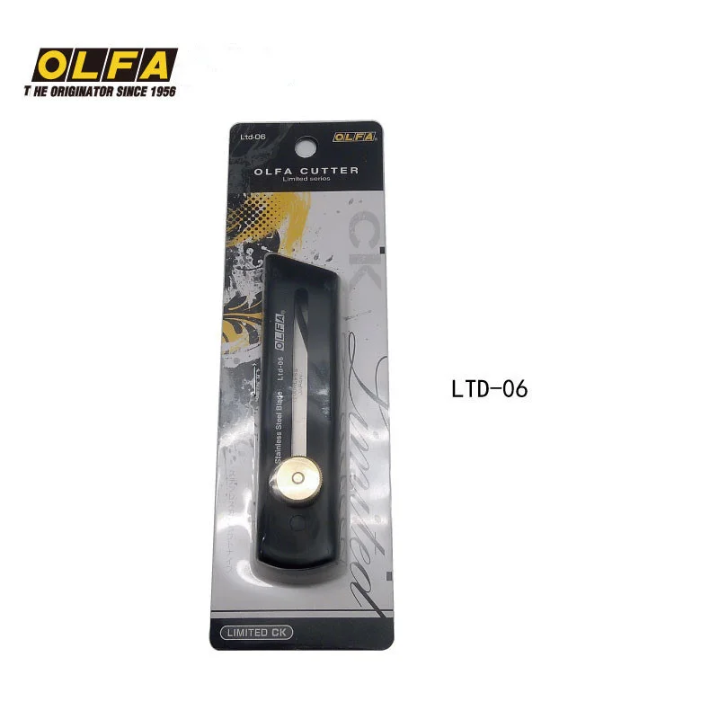 OLFA Европа, Япония импортируется, серебряный черный LTD серии небольшой художественный нож LTD-06