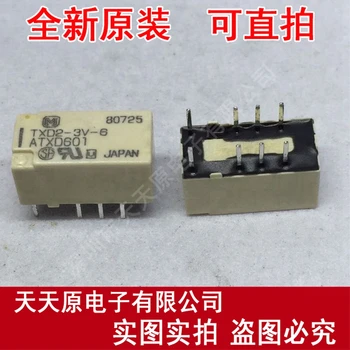 

Free Shipping 10PCS/LOT TXD2-3V-6 ATXD601 DIP Electric Relay