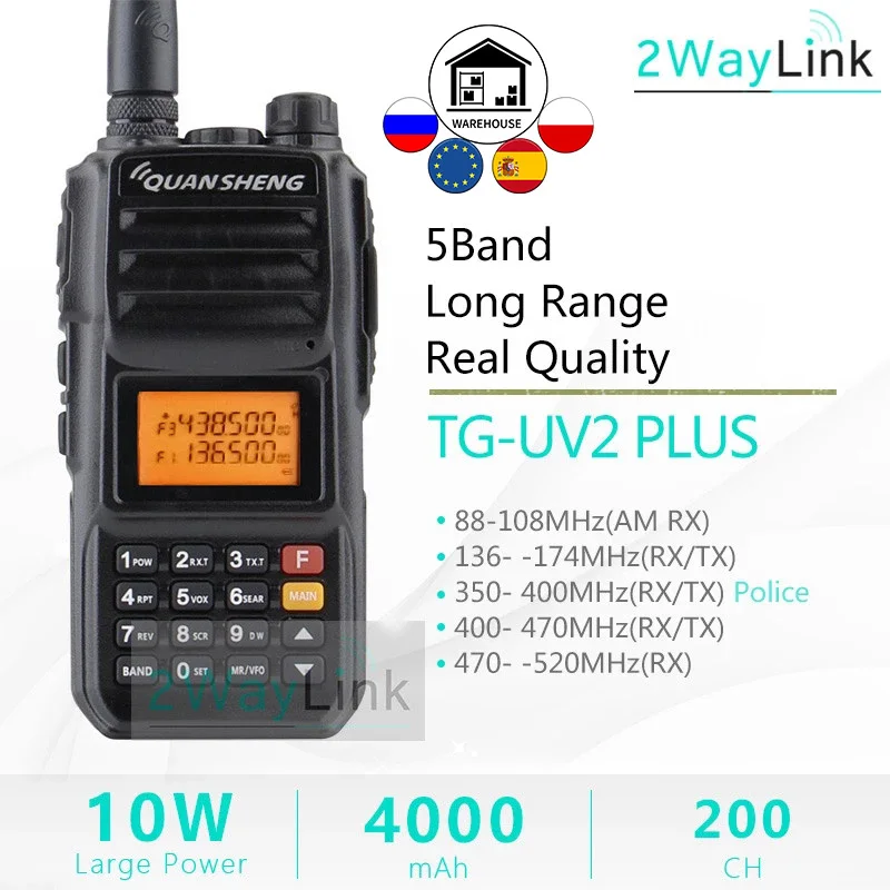Рация QuanSheng TG-UV2 Plus дальность действия 10 Вт УКВ/УВЧ 5 диапазонов в режиме ожидания