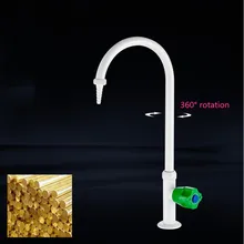 G1/2 лабораторный латунный кран Универсальный 360 градусов вращающийся кран Одной холодной одной ручкой большой дуговой миниатюрный водяной рот