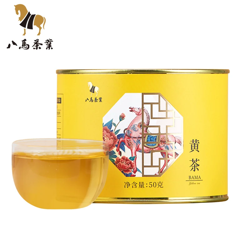 DA 0041 Chinese tea Bama tea Junshan yellow tea green tea maojian green