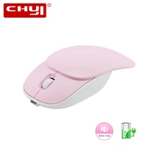 CHYI 2,4G Бесшумная беспроводная мышь, перезаряжаемая USB оптическая мышь, 1600 dpi, слайдер для компьютера, 3 кнопки, розовая мышь для офиса, ноутбука, ПК