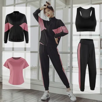 

Fitness Suit WOMEN'S Suit 2020 Autumn and Winter New Style Long Sleeve Stand Collar Loose-Fit Harem Pants Four-piece Set Yoga Sp
