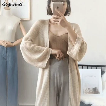 

Basic Jackets Women Solid Long Cloth Casual Knitted Loose 2XL Thin Hollow Out Korean Style Womens Summer Elegant Breathable Chic