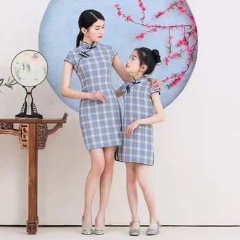 

Girl's Cheongsam Women Baby Mother and Daughter Matching Clothes Dress Kids Children Elegant Lattice Plaid Dress Family Pajamas
