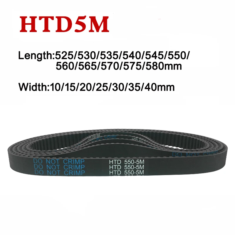 

HTD 5M 525/530/535/540/545/550/560/565/570/575/580mm Timing Belt Arc Teeth 5mm Picch 10-40mm Width Rubber Drive Synchronous Belt