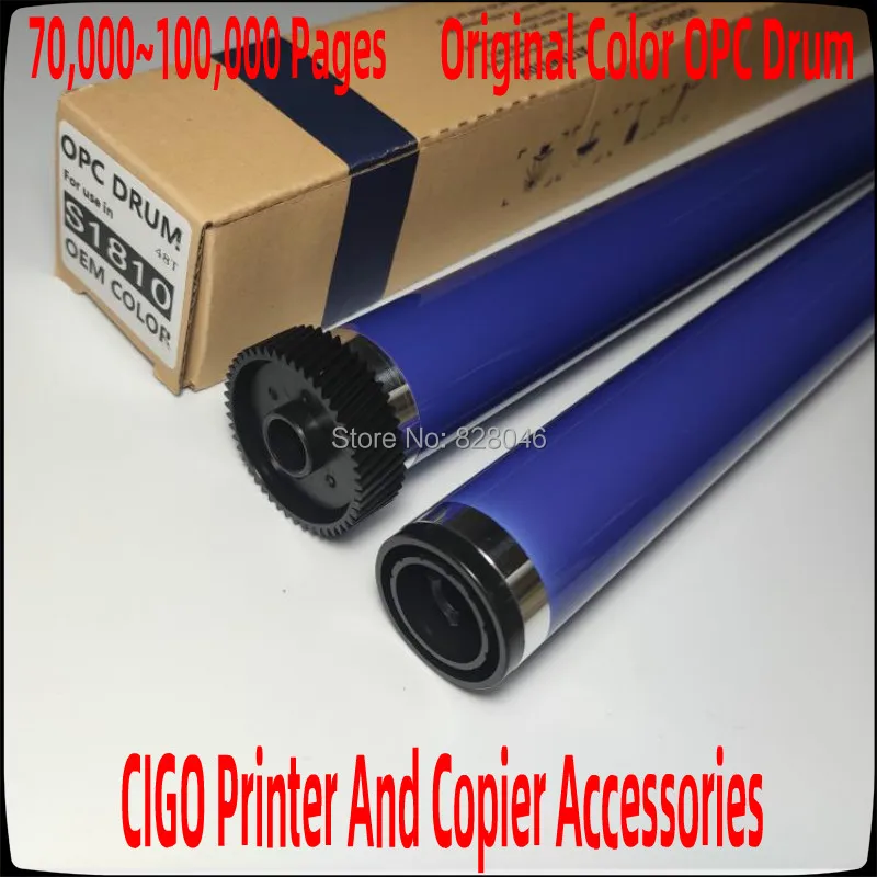 

Original Color OPC Drum Accessories For Xerox DocuCentre S2011 S1810 S2010 S2220 S2420 S2520 S2320 Printer,CT351007,48T 56T