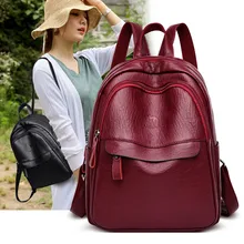 Casual Female Backpack Brand Leather Women's Back Pack Large Capacity College Travel Bag for Girls Leisure Ladies Shoulder Bags