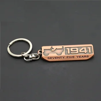 

Metal 1941 SEVENTY FIVE YEARS Key Ring Car Keyfob Keychain Accessories For Jeep Wrangler Cherokee Compass