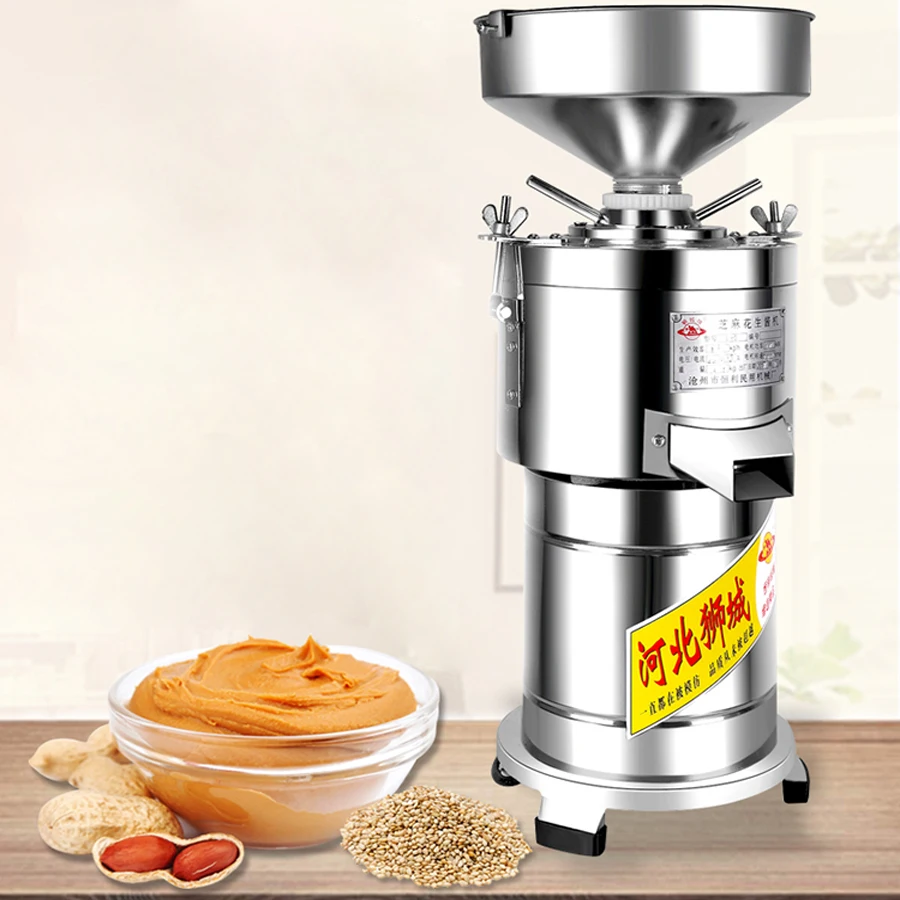 ChengLing 110V 220V коммерческое использование арахисовое масло машина для