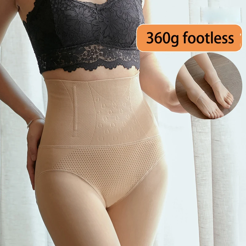 Nude 360g footless Женские колготки с высокой талией, зимние теплые флисовые Шейперы, штаны с контролем живота, толстые колготки, плотные длинные чулки - Цвет: Nude 360g footless