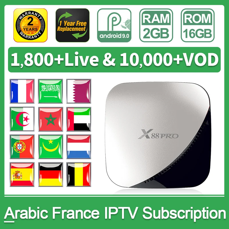 

IPTV Arabic French IPTV Netherlands Belgium Germany Smart IPTV Box Android 9.0 Rk3318 1 Year Qhdtv IPTV Subscription Algeria