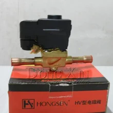 Модель HV3-2T 6,35 мм электромагнитный клапан в холодное хранение
