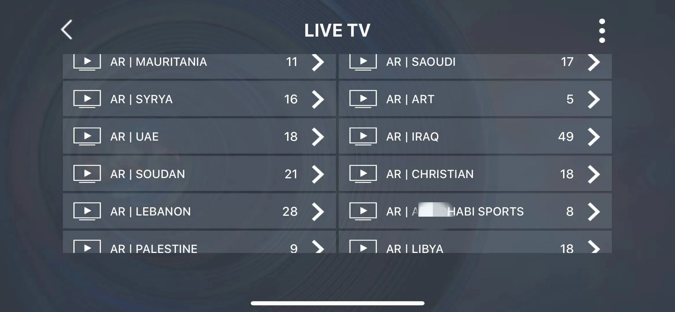 IP tv подписка итальянская Албания Польша латино Россия Бразилия арабский французский горячий клуб M3U MAG android smart tv BOX