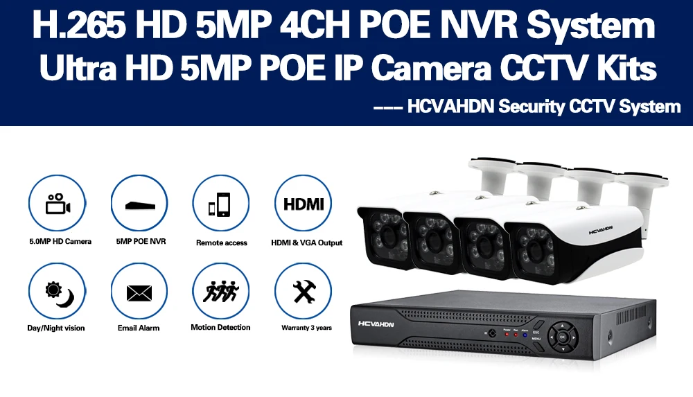 H.265 4CH 5MP POE NVR комплект системы видеонаблюдения Двусторонняя аудио NVR AI IP камера Инфракрасный наружный водонепроницаемый видео безопасности набор для наблюдения