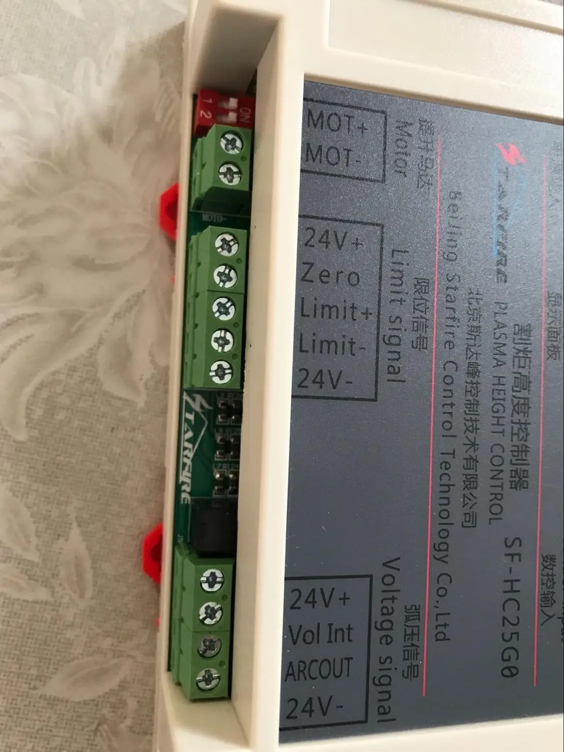 SF HC25G thc Плазма с ЧПУ машина для резки автоматический дуги cap напряжения