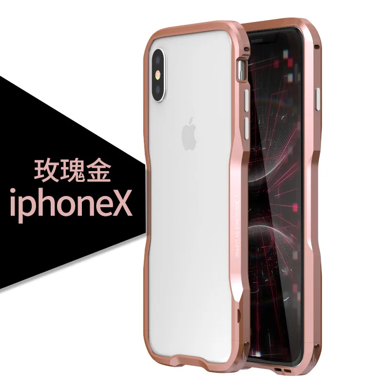 Металлический Чехол-бампер для iPhone11 Pro XS max, чехол с алюминиевой рамкой, жесткий защитный чехол для iPhone X R 7 8 Plus, чехол-бампер iphon - Цвет: rose