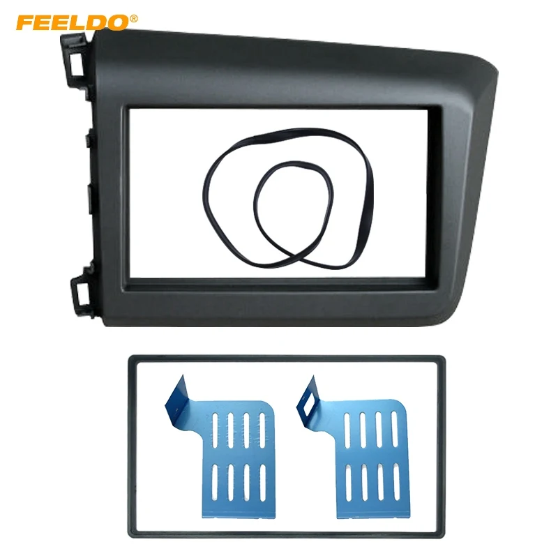 FEELDO 2-Din Автомобильный CD/DVD рамка для приборной доски для HONDA Civic(LHD) 2011-2013 радио приборная панель подходящий переходник монтажный комплект