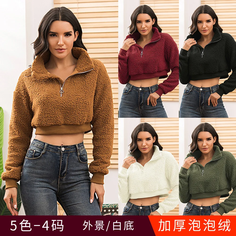 

Women's European and American 2020 Autumn and Winter Lalambswool Zip-up Jacket Plush Pullover Hoody Top