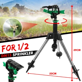 

Watering Irrigation System 1/2'' DN15 Watering Tripod Impact Sprinkler Lawn Plant Garden Supplies 8-12m Sprinkler Diameter