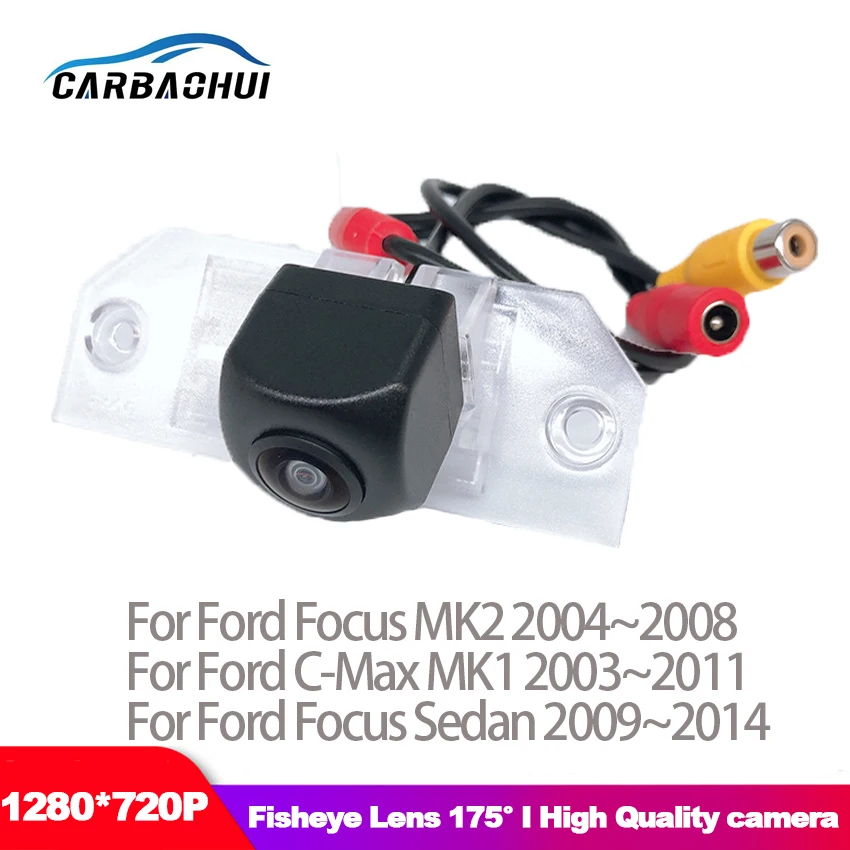 Автомобильная камера заднего вида для Ford Focus MK2 2004 2005 2006 2007 2008 Водонепроницаемая