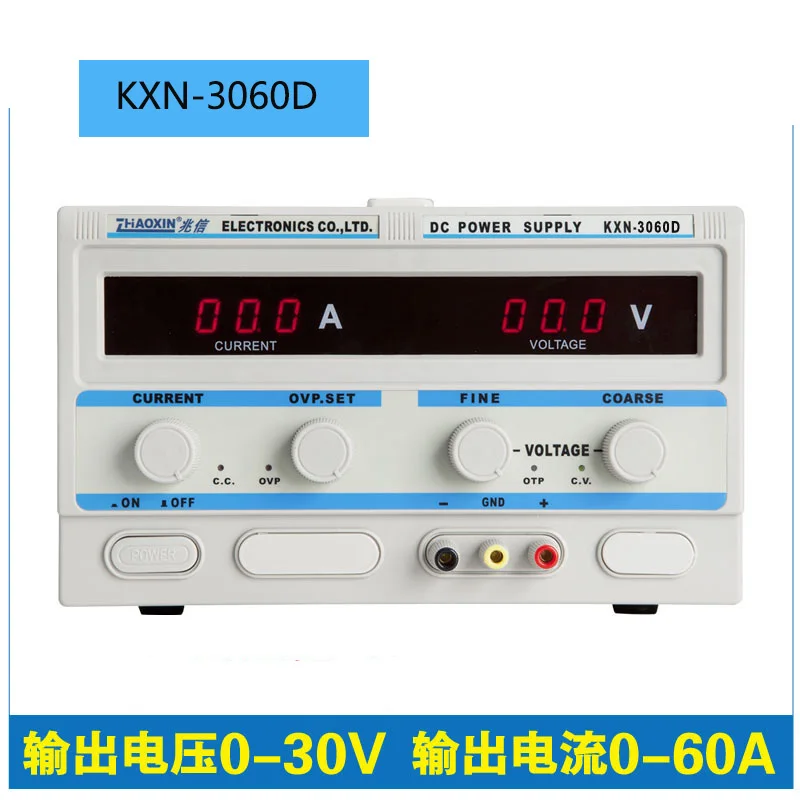 KXN-3060D