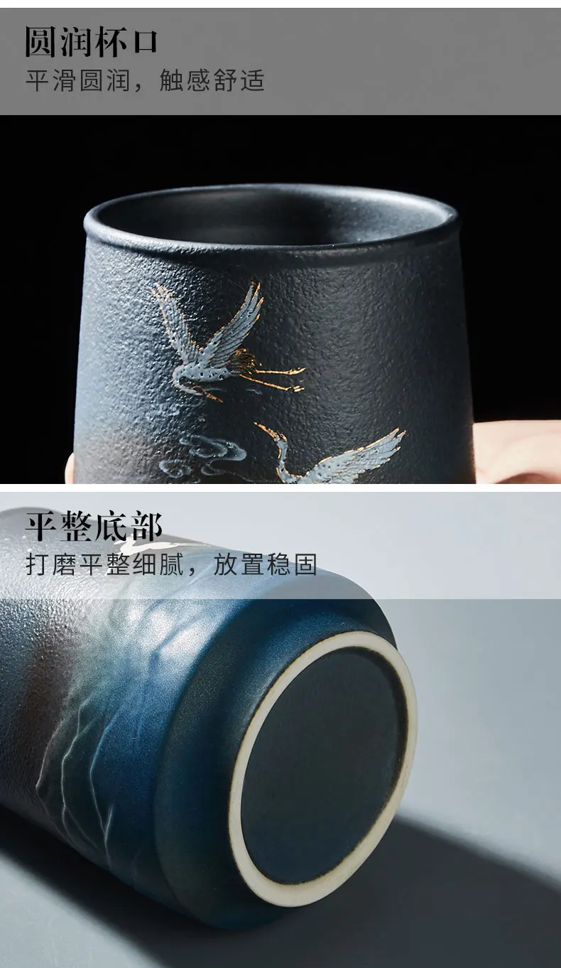 Ceramic Mug Chinese Wind Crane / Shenlu / Mountains and Seas / Sun Moon Gradient Cartoon Coffee Drinking Tea Large Beer Cup
