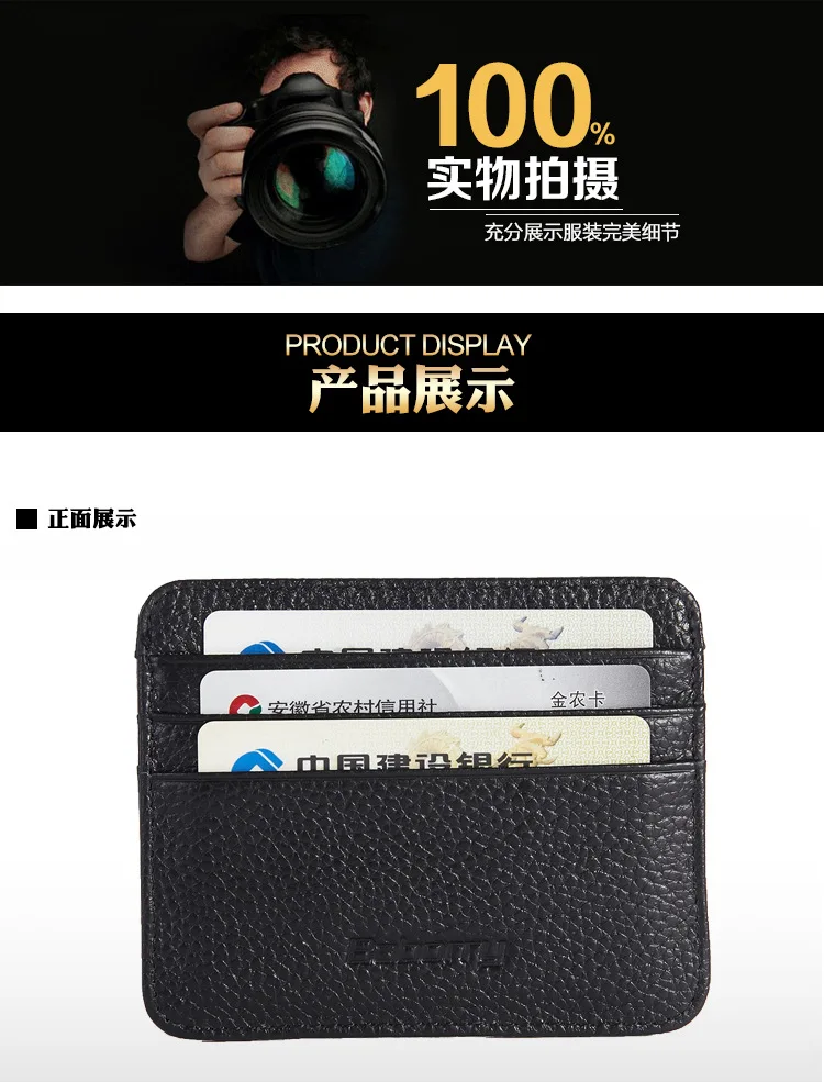 RFID кросс-граница для кожаных мужчин кошелек маленький кожаный бумажник карта посылка скорость через Amazon WISH